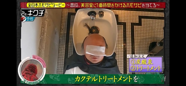 LINE_ALBUM_20250511_250511_7