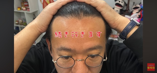 LINE_ALBUM_20251207_251207_3