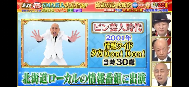 LINE_ALBUM_20220509_220509_10