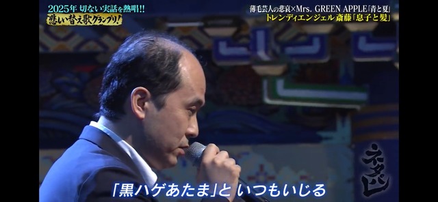 LINE_ALBUM_20260101_260101_9