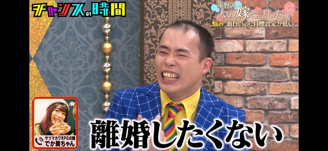 LINE_ALBUM_20251211_251211_1