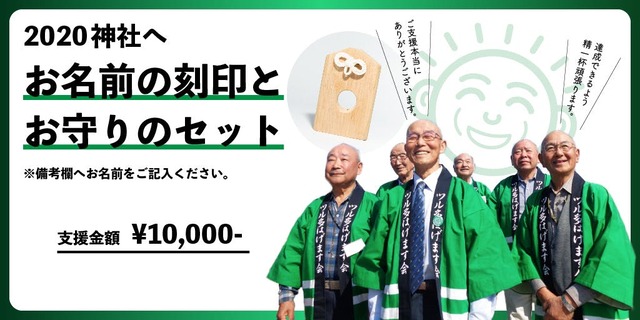 030d51e2-7ed4-4a84-8500-fd28a37c5767