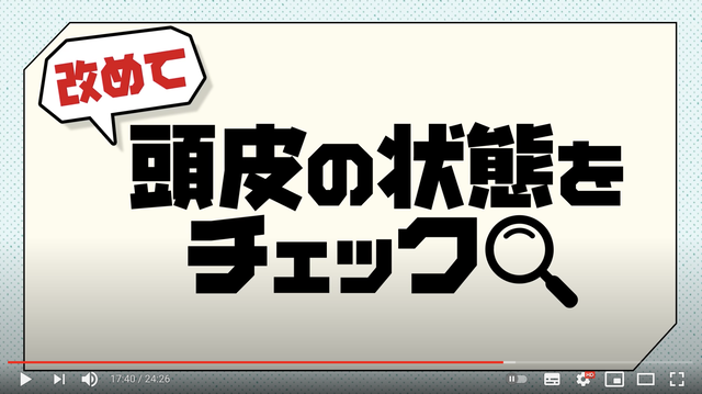 スクリーンショット 2021-05-25 10.44.52