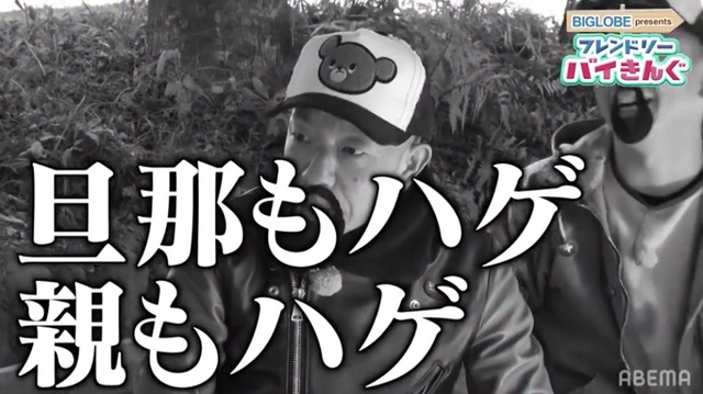 スクリーンショット 2021-03-17 23.09.15