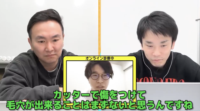 スクリーンショット 2022-04-08 15.51.16