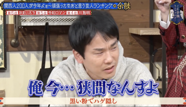 スクリーンショット 2026-01-01 22.41.34