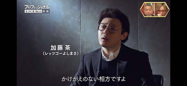 LINE_ALBUM_20230110_230110_10