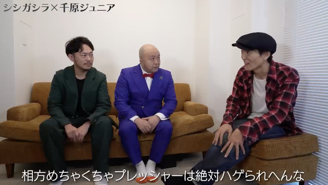 スクリーンショット 2023-12-30 16.10.30