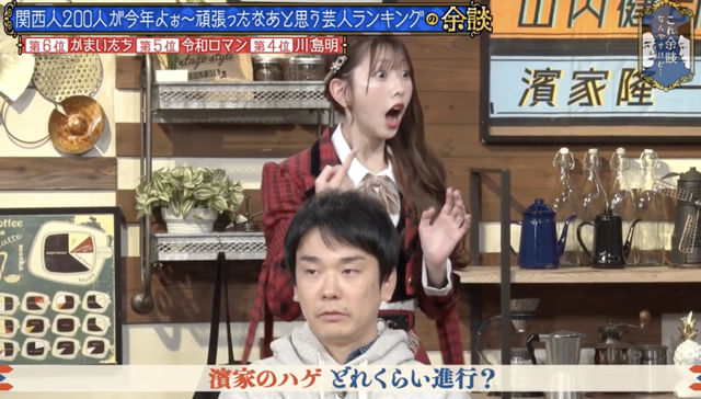 スクリーンショット 2026-01-01 22.39.49