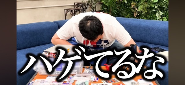 LINE_ALBUM_20250410_250410_4