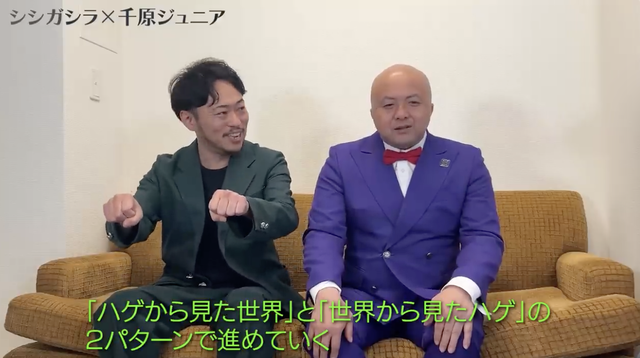 スクリーンショット 2023-12-30 15.46.40