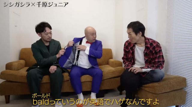 スクリーンショット 2023-12-30 16.35.15