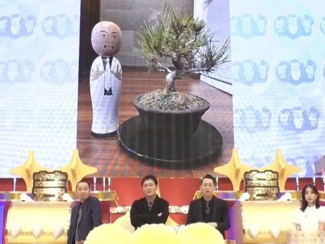 3A66687C-FE32-4599-AF6D-881F3EE90108