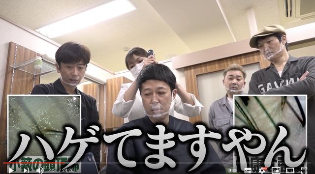 スクリーンショット 2021-05-25 10.26.57