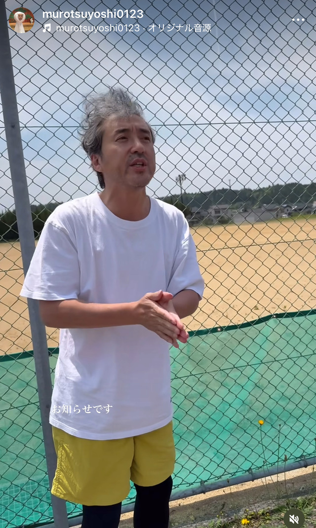 05296AD1-8E72-4C1F-BFEA-A05CD06A1327