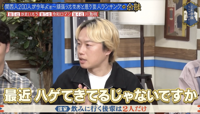 スクリーンショット 2026-01-01 22.31.47