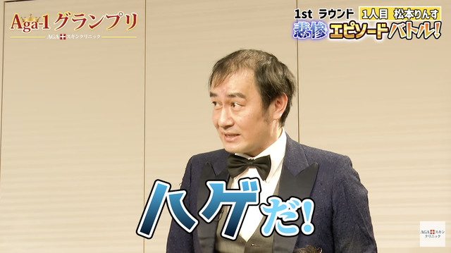 スクリーンショット 2023-05-08 15.36.03