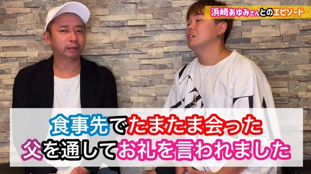 スクリーンショット 2020-07-23 14.53.10