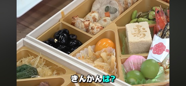 LINE_ALBUM_20260108_260108_6