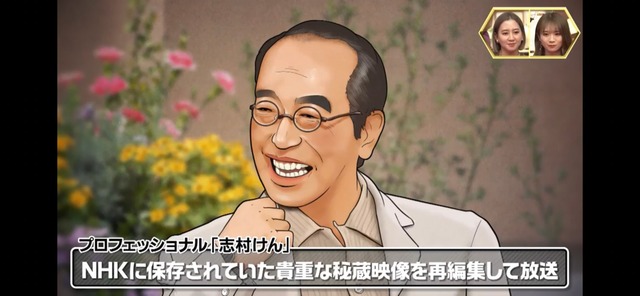 LINE_ALBUM_20230110_230110_21