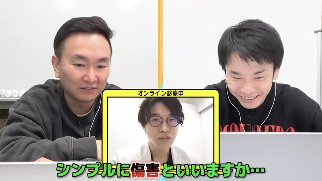 スクリーンショット 2022-04-08 16.36.02