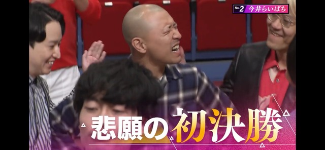 LINE_ALBUM_20260322_260322_1