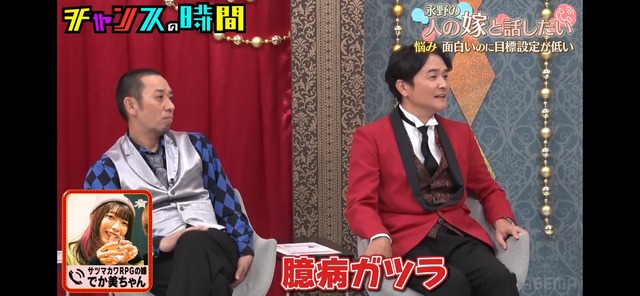 LINE_ALBUM_20251211_251211_8