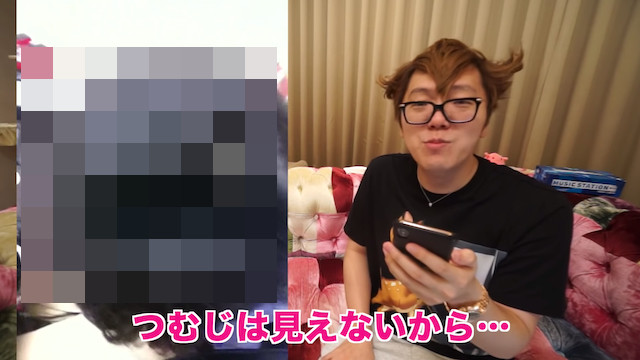 スクリーンショット 2019-07-08 8.10.16