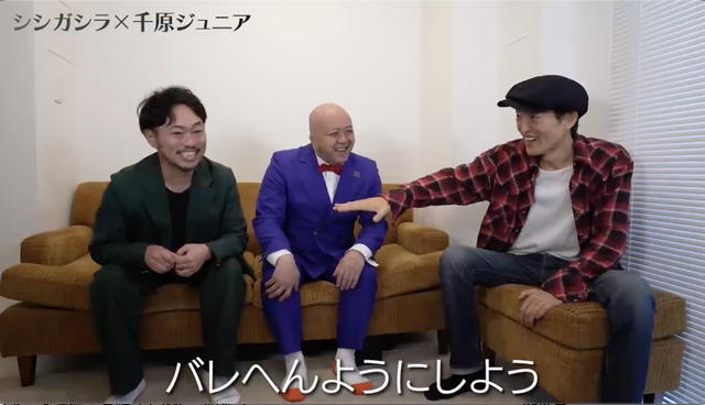 スクリーンショット 2023-12-30 16.11.44