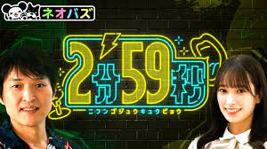 ダウンロード