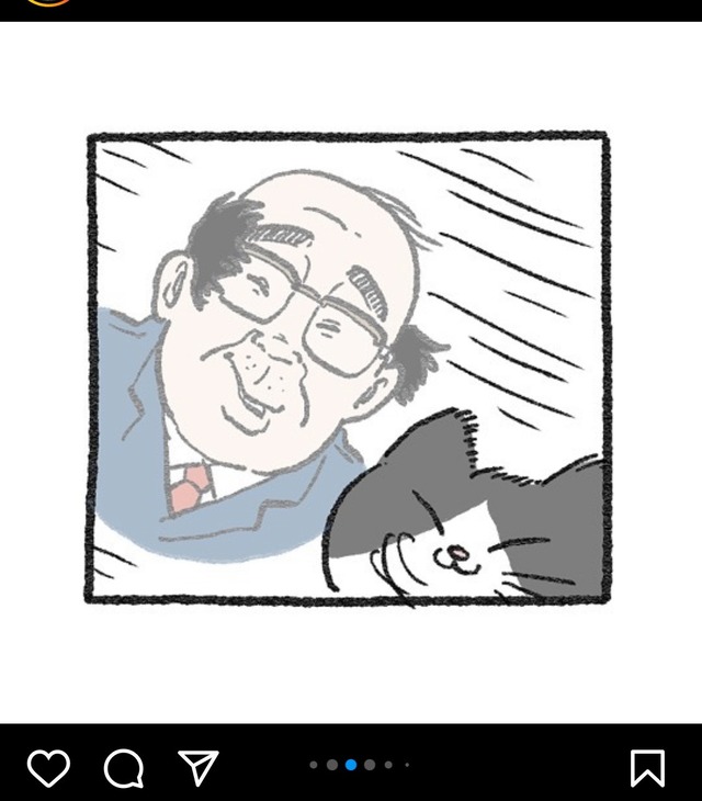 D6B769DB-12D8-45D1-894A-EEB8E328C8AB