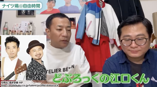 スクリーンショット 2023-02-27 14.24.27