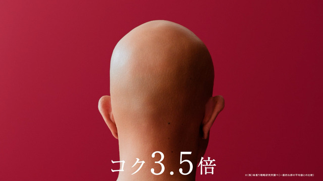 sub7