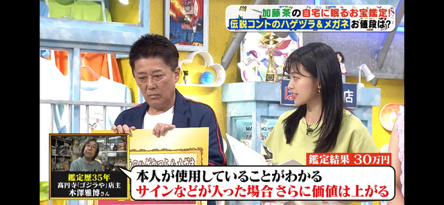 E76D528A-16C2-4684-9BC4-856D10149A43