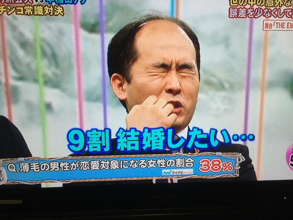 20160125_103826440_iOS