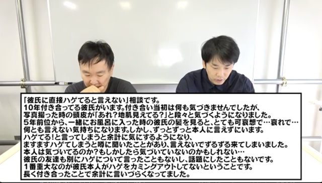 スクリーンショット 2024-11-29 21.38.51