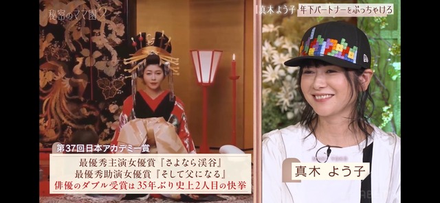 LINE_ALBUM_20260212_260212_4