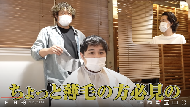スクリーンショット 2021-06-30 22.57.47