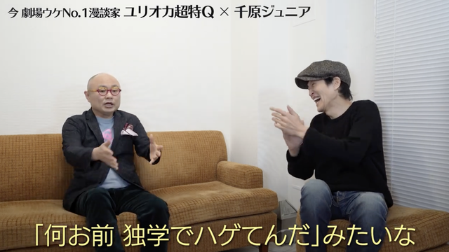 スクリーンショット 2024-02-26 11.01.27
