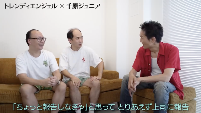 スクリーンショット 2023-10-22 11.22.39