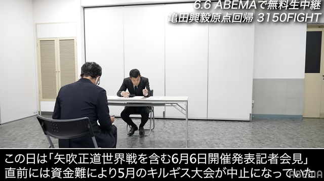 スクリーンショット 2026-06-21 11.10.24