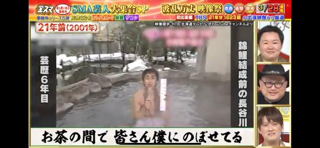 LINE_ALBUM_20220509_220509_7