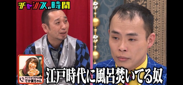 LINE_ALBUM_20251211_251211_6