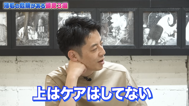 スクリーンショット 2026-07-01 11.44.20