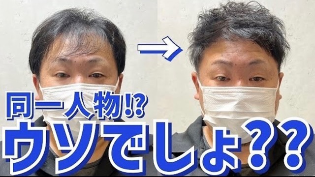 ビフォーアフター01