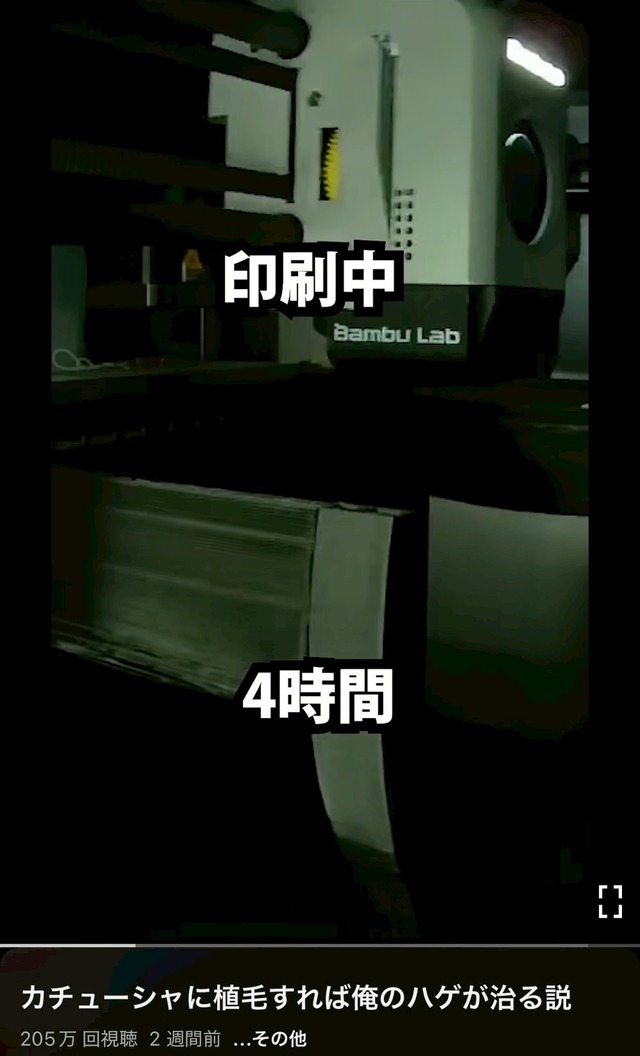 LINE_ALBUM_20250906_250906_9