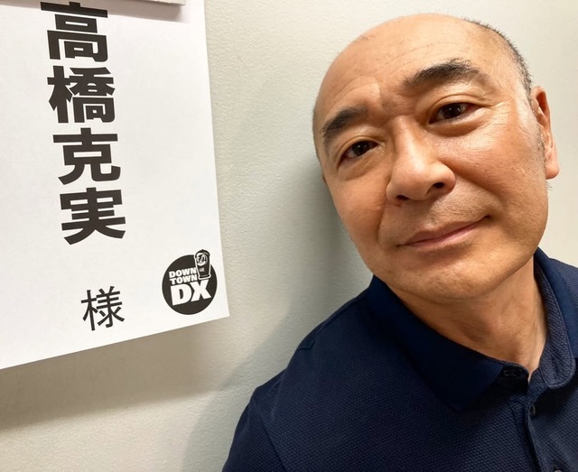 ダウンロード