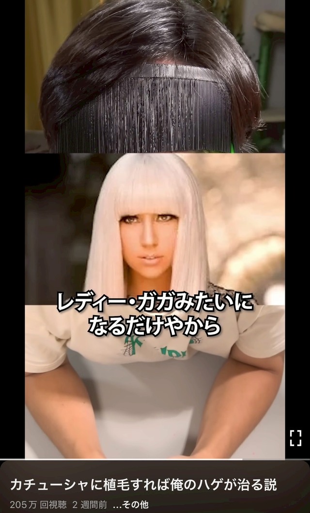 LINE_ALBUM_20250906_250906_5