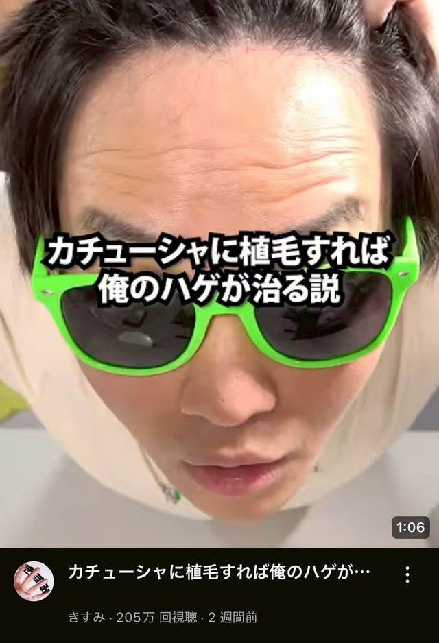 LINE_ALBUM_20250906_250906_1