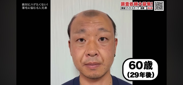 LINE_ALBUM_20250711_250711_7